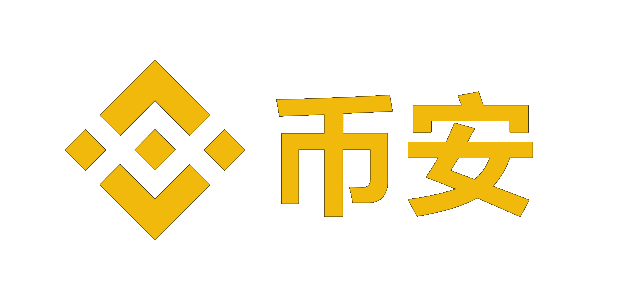 币安app下载官网Logo